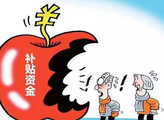 仟億達831999：為解決光伏補貼拖欠，政府都做了哪些努力？