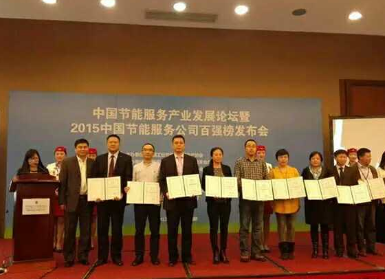 仟億達(dá)誠邀您蒞臨廣交會展館，與您暢談生物節(jié)能環(huán)保之道！
