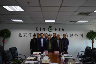 祝賀仟億達(dá)（831999）與湖北通城縣就林業(yè)碳匯項目達(dá)成合作！