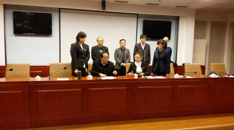 仟億達（831999）與河北承德市政府簽訂林業(yè)碳匯、光伏、生物質多聯(lián)產項目合作框架協(xié)議