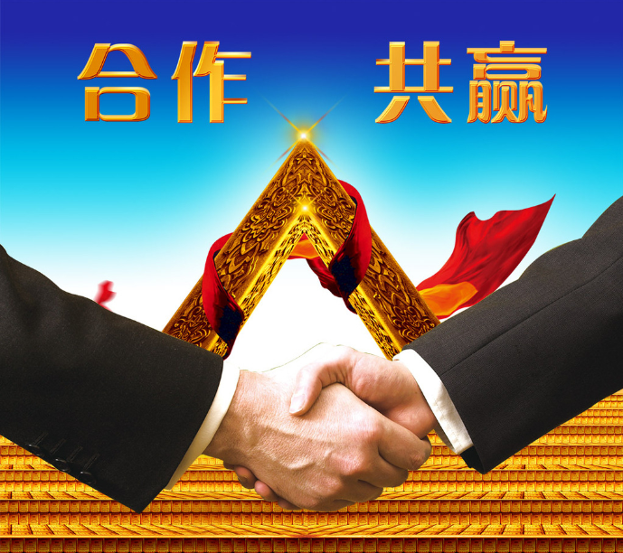 加入仟億達，你就是精英！