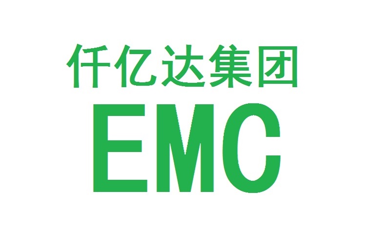 仟億達(dá)集團(tuán)再與河北、河南企業(yè)達(dá)成循環(huán)水系統(tǒng)EMC項(xiàng)目合作