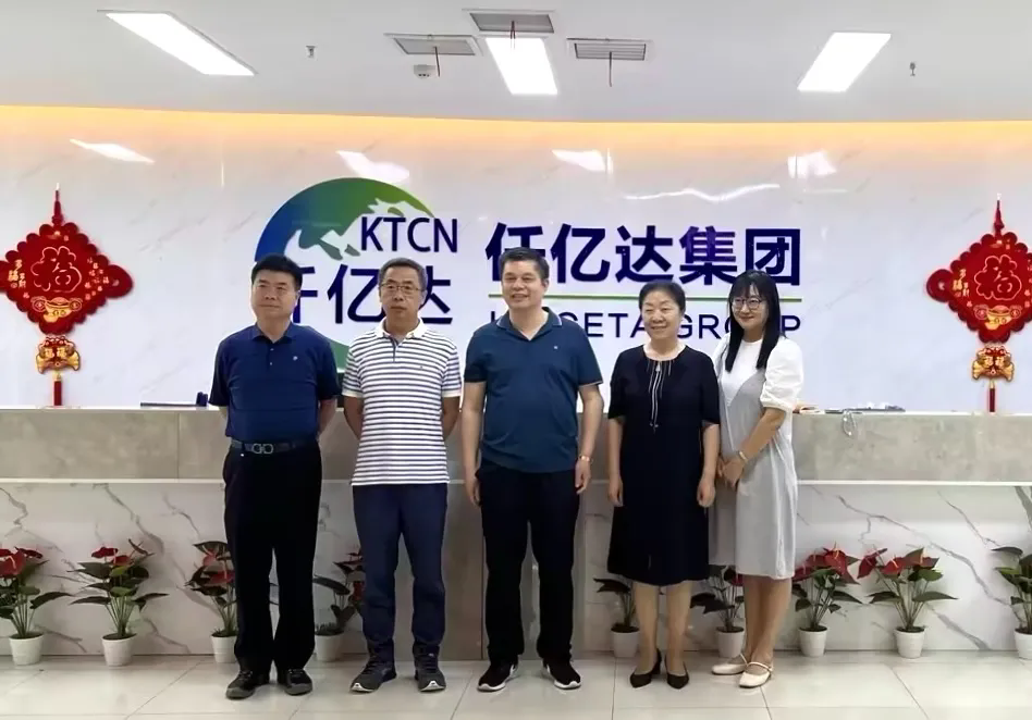 集團(tuán)動(dòng)態(tài)丨通州區(qū)工商聯(lián)領(lǐng)導(dǎo)蒞臨集團(tuán)考察交流，共謀發(fā)展大計(jì)